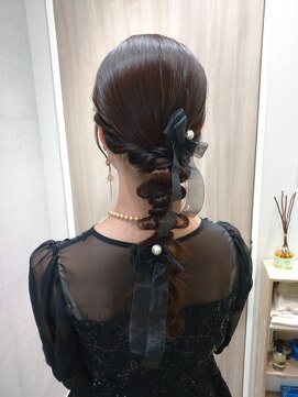 ランリ 金山 名古屋(Ranri) 編み下ろし