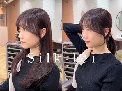 シルクレイ 新宿店(Silk-lei)の写真