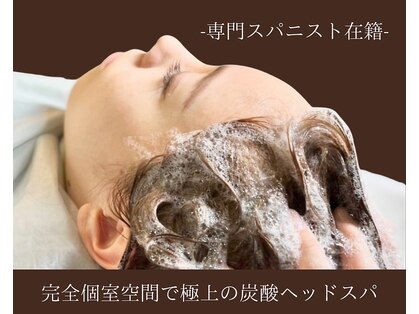 ドラゴンアイ 桃加の写真