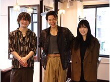 エルシー(LC)の雰囲気（髪質改善のスペシャリストが最高のおもてなしをさせて頂きます♪）