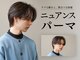 エルマーク 和歌山(L-MARK)の写真