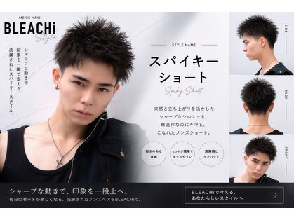 ブリーチ 赤羽店(BLEACHi)の写真