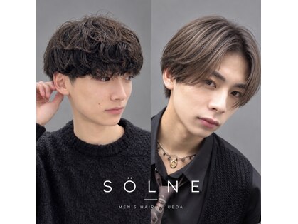 ソルネ(SOLNE)の写真