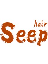 ヘア シープ(hair Seep)