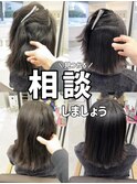 ウネリ気になる方へ