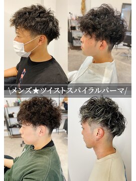 ヘアーアンドメイク サワ 上田本店(SAWA) スパイラルパーマツイストパーマアップバング短髪メッシュ