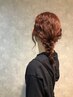 アップスタイルヘアセット　4400円