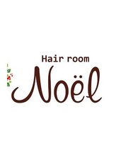 ヘアールームノエル(Hair room Noel) 武井 計頼