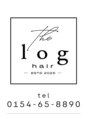 ログ(log)/log hair [髪質改善×頭皮改善]