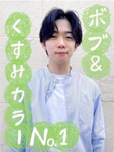 アヴァンス 難波店(AVANCE.) 高尾 /なんば