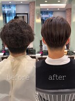 パーマ落としラボ アピッシュ 銀座(apish)&nbsp;パーマ落とし髪質改善髪質矯正髪質改善トリートメント