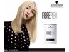【男性限定】カット+ケアブリーチ+ケアカラー+極サラトリートメント＿14190円