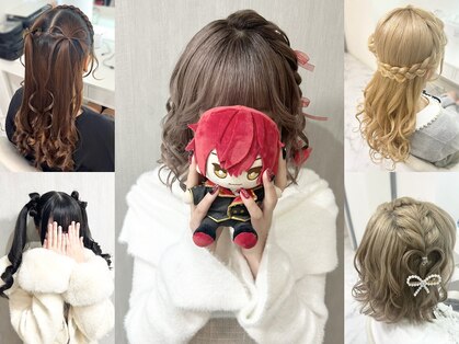 ヘアーメイクサロンアール(hair make salon R)の写真