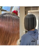 グロウアップバイトゥエンティーフォー 忠岡(glow up by24)&nbsp;アンブレラカラー