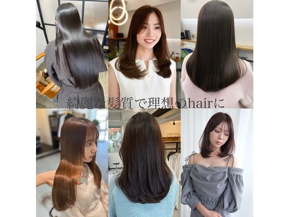 シキ サカイテン(SHIKI)の写真