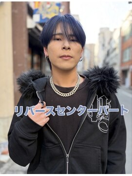 ヘアーデザイン アルエ(HAIR×design ARUE) 【RIKI指名限定】リバースセンターパート人気オーダー