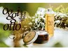 【４・５月限定】大人似合わせカット＋oggi ottoアロマスパ￥8000→￥6980