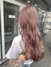 * 【平日×学割】★透明感ブリーチカラー＋ケアtrお得クーポン￥11000