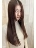 新規限定/縮毛矯正+カット+tr14300円/岩手/盛岡/ケアブリーチ/ミルクティー