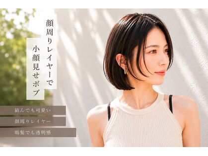 ユニカ ヘアー(UNICA hair)の写真