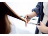 【平日限定】　カット  (ショートスパとトリートメントプレゼントプレゼント)