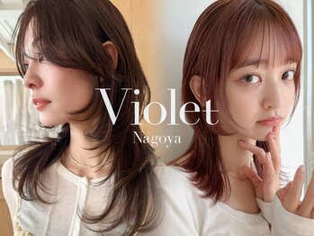 バイオレット ナゴヤ(Violet Nagoya)の写真/【似合わせ小顔カット￥4,900～】高い再現性と合わせ力で結んでも耳にかけても絶対可愛い顔周りカット♪
