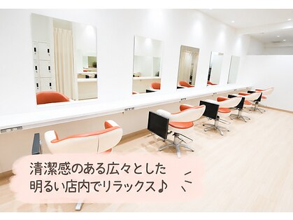 チョキペタ 尼崎店の写真