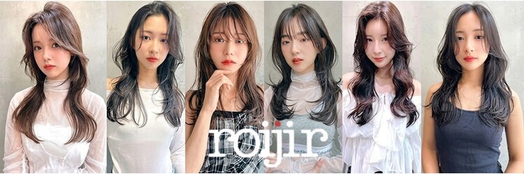 ロイジー(roijir)のサロンヘッダー