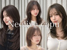 ネオリーブカップ 町田店(Neolive capu)