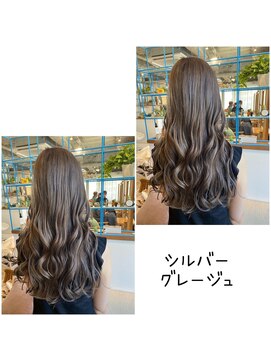ヘアーサロン クスキ(hair salon KUSUKI) シルバーグレージュ　7レベル