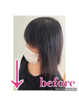 チェルモ 茅ヶ崎(CHELUMO) ☆縮毛矯正before☆