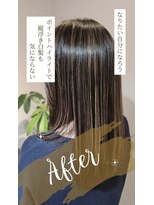 ヒライス 千歳船橋(Hiraeth)&nbsp;縦に白髪が浮いてくるのが気になっちゃう目立たない方法ない？