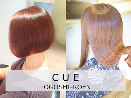 キュウ トゴシコウエン(CUE TOGOSHI-KOEN)の写真