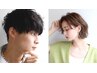 似合わせカット＋マイクロバブル ￥4,950⇒￥4,400