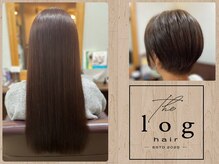 ログ(log)
