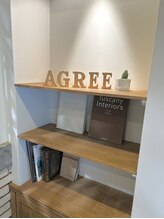 AGREEの魅力