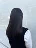 ダメージレス水素カラー＋髪質改善トリートメント＋ナノバブル＋ブロー