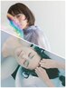 カット+スカルプ&ヘアーマイクロバブルヘッドスパ極上60分コース