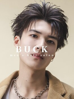 メンズ特化型サロン☆モテたい、かっこよくなりたい、自分に似合うスタイルが見つかる◎