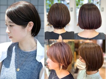 PROPELLER HAIR SALON