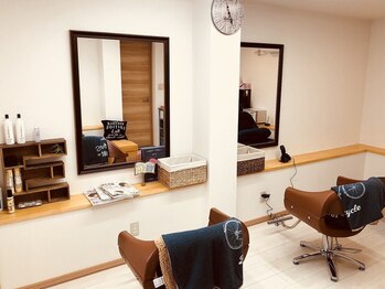 リエナ(Riena)の写真/お子様連れのママも大歓迎♪忙しいママも周りを気にせず、ゆったりとしたサロンタイムをお過ごしください☆