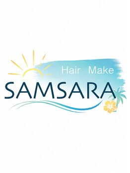 サンサーラ 宮脇店(SAMSARA)の写真/季節に合わせたおすすめメニューをご用意♪