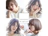 カット+カラーM(ミディアム)+ヘッドスパ+毛髪改善Tr ¥20,000
