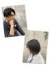 【学割U24】骨格似合わせカット¥3080