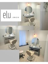 【elu by IRICO】それぞれの半個室空間