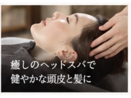 プロビューティーサロン(PRO BeautySalon)の写真