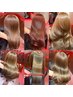 ブリーチ無しダブルカラー　持ち帰りヘアミルク付き　￥17500→15500