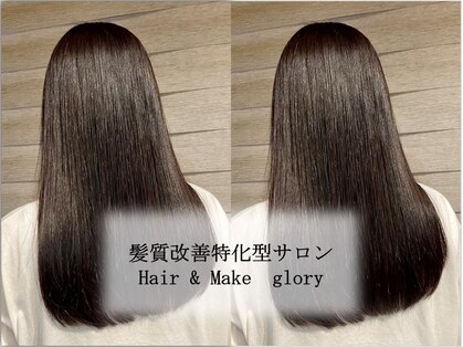 ヘアーアンドメイク グローリー(glory)の写真