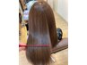 【ヘアカラー】髪質改善トリートメント+デザインカラー