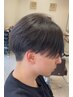 【メンズ限定】カット+ヘッドスパ+眉カット 7750円→6200円